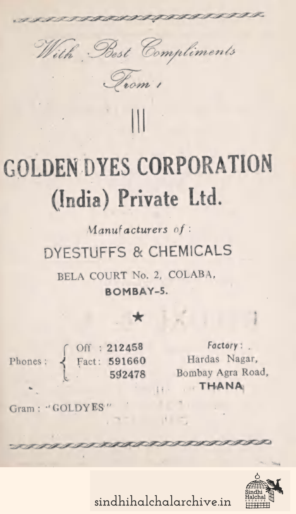 Image of AD Golden Dyes Corporation (India) Private Ltd.